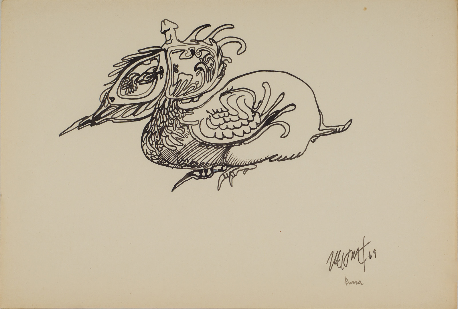 &Untitled&, 1969, Kağıt üzerine çini, bambu kalem, 25 x 36 cm