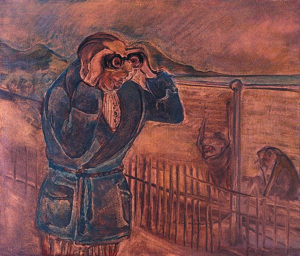 
                  My Father, 1977, Oil on canvas, 60 x 70 cm        