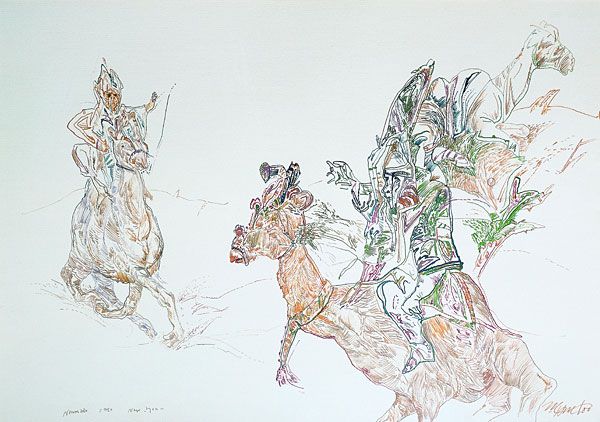 
                  Messenger, 1980, Colored ecoline on Rives paper, 67 x 96 cm        