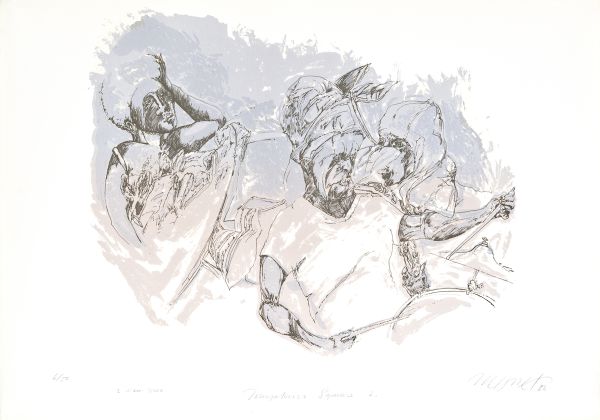 
                  Tompkins Square, 1982, Screenprint, 50 x 70 cm        