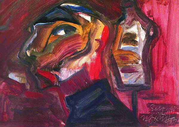 
                  Self Portrait, 1983, Mixed media, 31.4 x 44 cm        