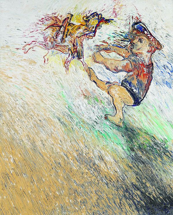 
                  Shape Up!, 1988, Oil on canvas, 162 x 130 cm        