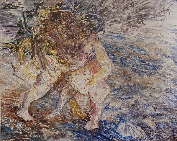
                  Untitled, 1989, Oil on canvas, 116 x 89 cm        
