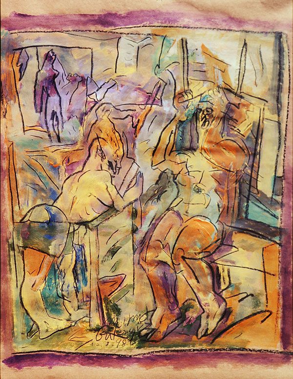 
                  Composition 21, 1998, Acrylic on maruflage craft paper, 75 x 60 cm        