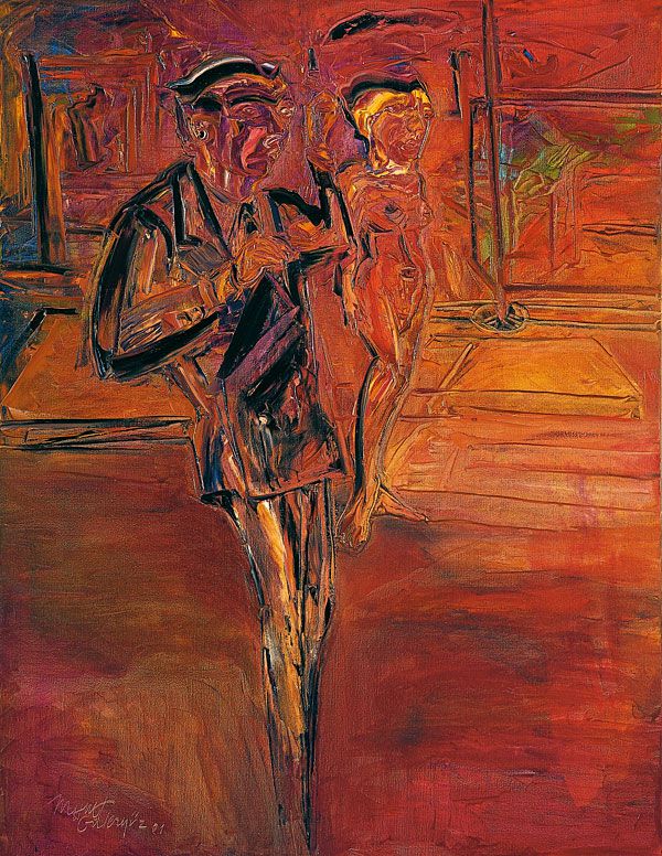 
                  Oh God, I am So Lonely, 2001, Oil on canvas, 116 x 89 cm        