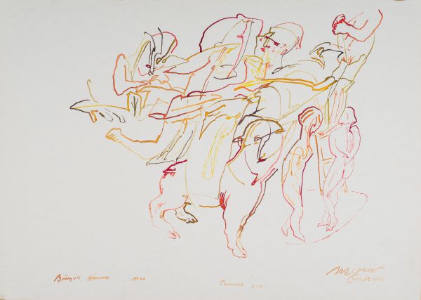 
                  Büyükhusun Asos , July 2001, 2001, Ecoline on paper, 37,5 x 52 cm        