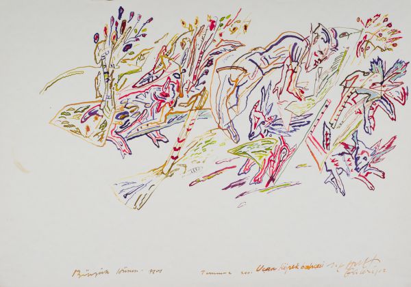 
                  Uçan Köpek Bahçesi , Büyükhusun Asos , July 2001, 2001, Ecoline on paper, 37 x 52 cm        