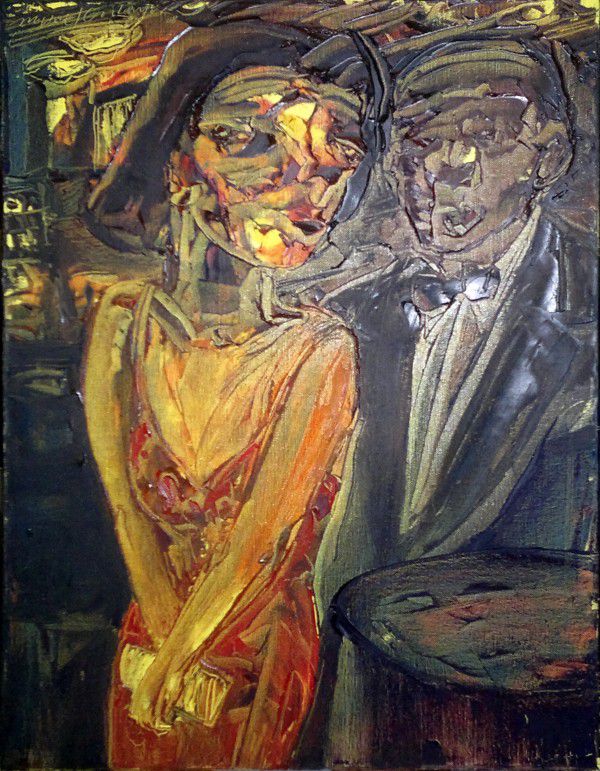 
                  Reception 2, 2008, Oil on canvas, 65 x 50 cm        