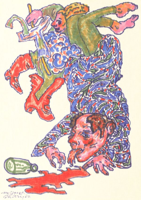 
                  Açık Kitap 146, 2010, Drawing, 27 x 21 cm        