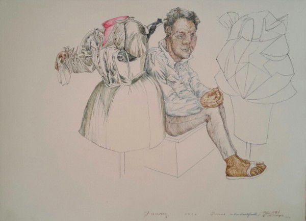 
                  Young Designer, 2014, Colored ecolin on paper, 57 x 77 cm        