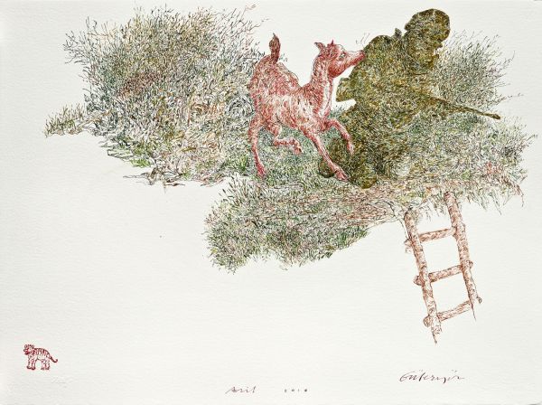 
                  Untitled, 2018, Ecoline on paper, 57,5 x 77 cm        