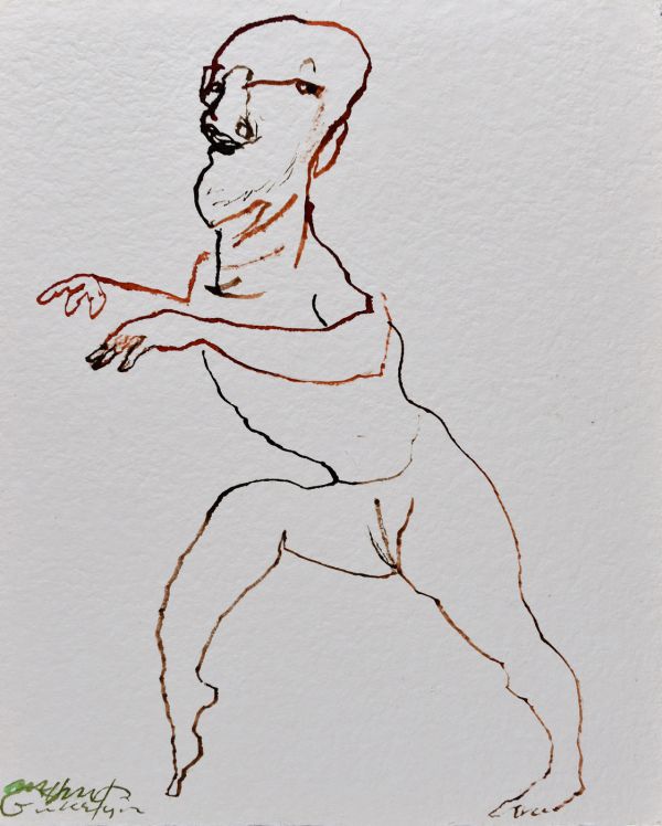 
                  The Garden of Complaints, 2018, Ecoline on Arches paper, 30 x 24,5 cm        