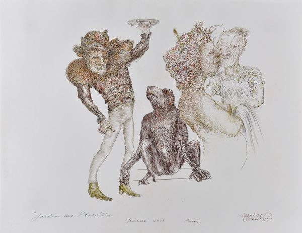 
                  Le Jardin des Plaintes / Dessin 53 / 14 Février 2018  Paris, 2018, Ecoline on Arches paper, 50 x 65 cm        