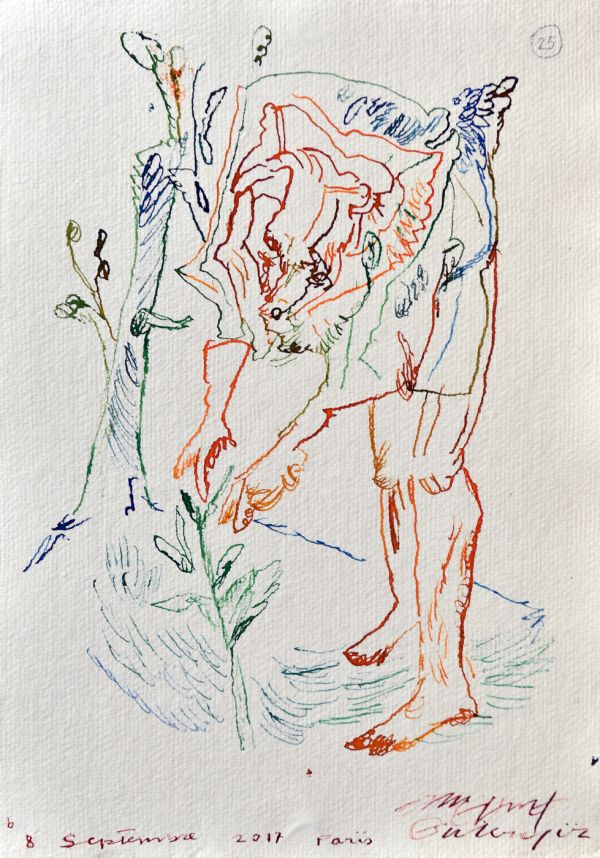 
                  Le Jardin des Plaintes / Dessin 25 A / 8 Septembre 2018 Paris, 2018, Ecoline on arches paper, 30 x 21 cm        