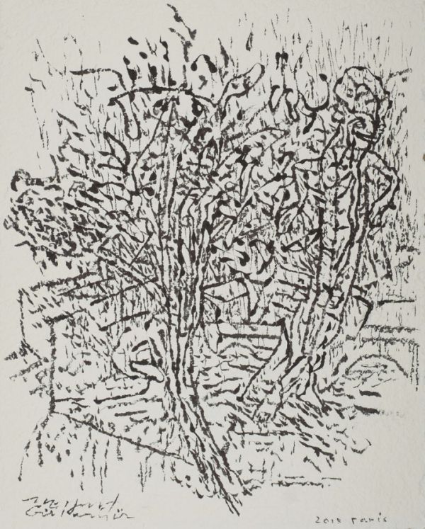 
                  Untitled, 2018, Ink on paper, 32 x 25 cm        